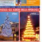 Dicembre 2007