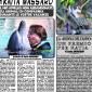 Ischiamondo Dicembre 2011_Pagina_11